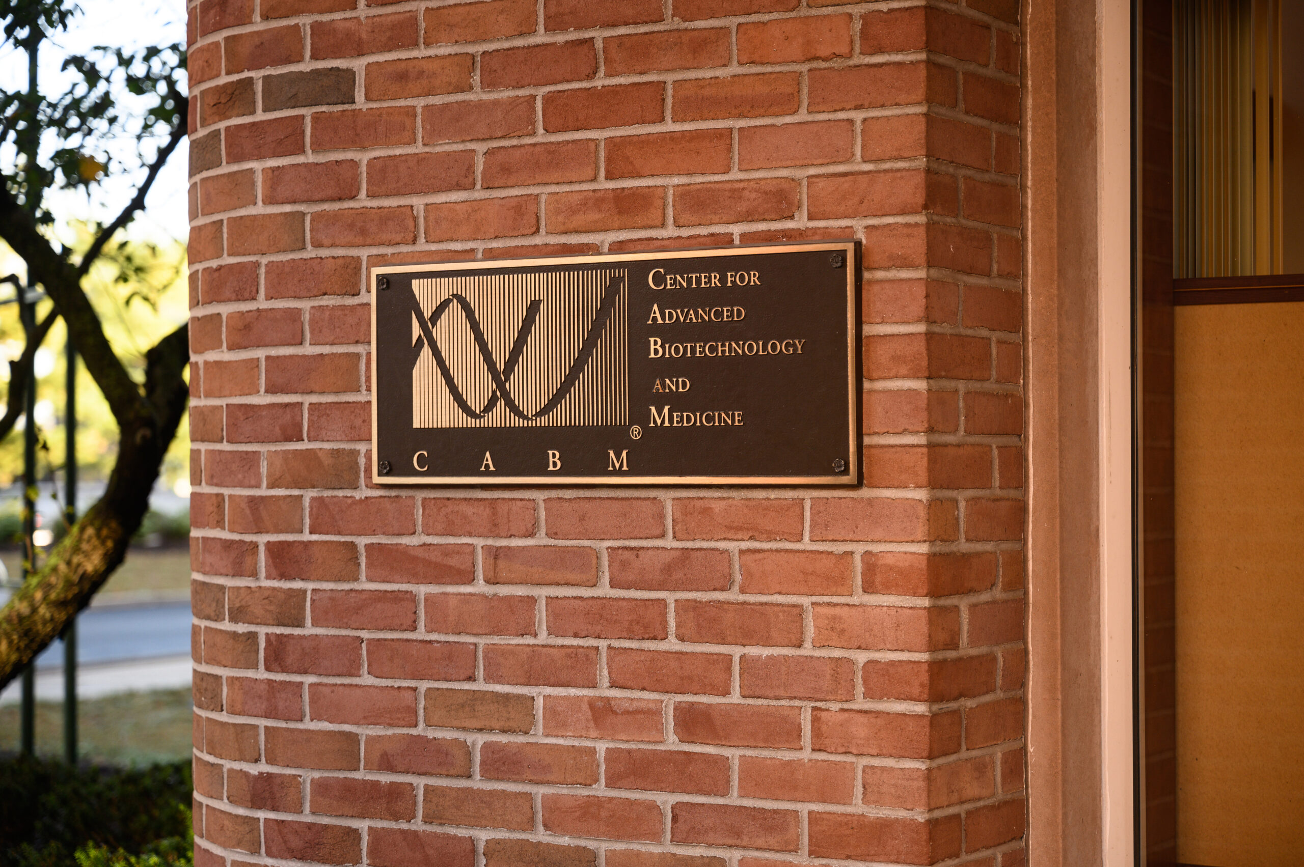 Plaque of CABM logo on CABM building