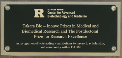 Takara Inouye plaque