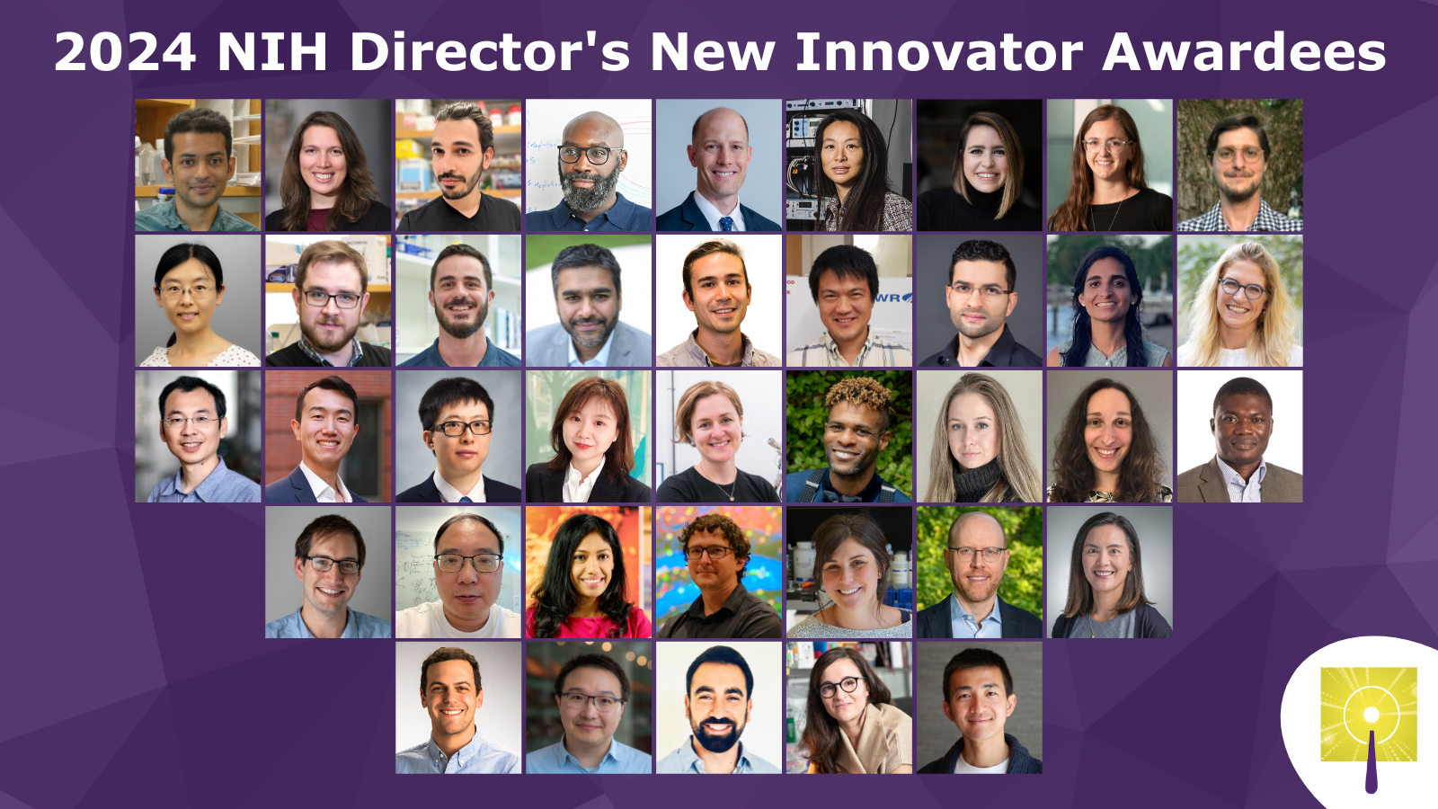 screen shot of all awardees